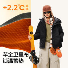 网易严选 中国大鹅 地表强温90白鹅绒短款派克羽绒服-30℃抗寒五防速暖