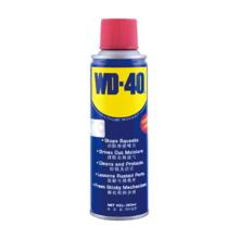 WD-40 除锈剂铁锈wd40润滑油机械防锈油螺丝螺栓松动门锁清洁200ml套装