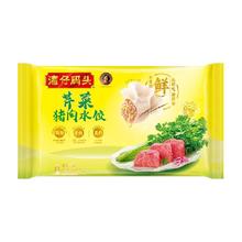湾仔码头 芹菜猪肉水饺1000g