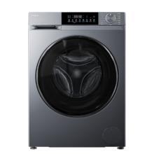 海尔 初色系列 10kg 滚筒洗衣机 XQG100-E25J7