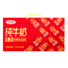 PLUS：三元 特品全脂纯牛奶 利乐砖 250ml 48盒