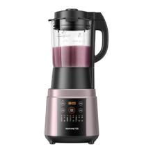 国家补贴：九阳 L18-Y928S 破壁料理机 紫色
