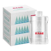 88VIP会员：农夫山泉 天然水1L*12瓶*3箱