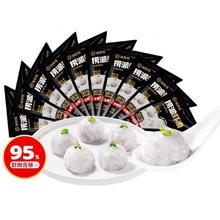 海底捞 捞派虾滑 1000g（100g*10袋）