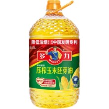 天降礼金：多力 压榨玉米油 5L