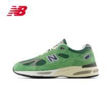 new balance 新百伦 U991GV2 男女通用休闲鞋 U991GV2