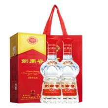 剑南春 水晶剑38度白酒 500ml*2瓶 浓香型 商务宴请送礼 透明