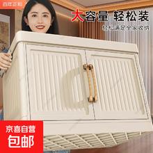 无品牌 免安装折叠收纳置物柜 透明款50CM面宽-1层（不带轮）