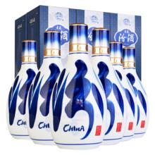 汾酒 青花20 53° 清香型白酒 500ml 6瓶装