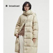 播 防寒保暖中长款连帽羽绒服女休闲宽松外套DDR4RD5137 O00