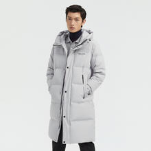 有券的上：波司登 男士中长款保暖连帽羽绒服