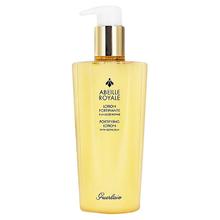 娇兰 帝皇蜂姿蜜润修护精粹水300ml