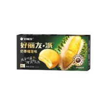 88VIP：好丽友 榴莲派 奶香榴莲味 6枚