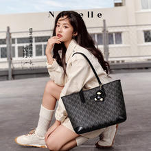 纽芝兰 NUCELLE 沈月同款鸭子托特包 大容量通勤单肩包 新年生日礼物