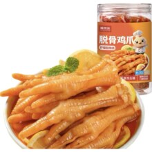 鲜京采 柠檬脱骨鸡爪 500克