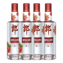 郎酒 顺品郎红顺 45° 浓酱兼香型 480ml 4瓶