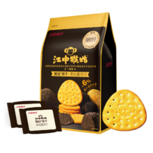 江中猴姑 养胃黑松露芝士味苏打猴头菇饼干 150g