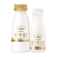 每日鲜语 鲜牛奶巴氏杀菌乳 3.6g全脂 211ml*6+185ml*6 共12瓶鲜