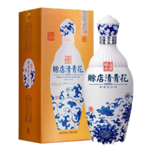 赊店老酒 清青花 白酒 浓香型 500ml *1
