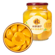 林家铺子 纤干为净黄桃罐头 1000g*1罐 开罐即食