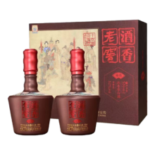 泸州老窖 老窖52度浓香型白酒 52度 500mL×2瓶 纯粮食婚宴喜酒礼盒装