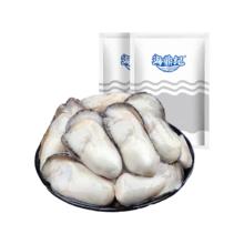 海鼎纪 冷冻生蚝肉800g（400g*2） 牡蛎肉