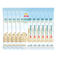 金龙鱼 优+活性发酵空心挂面 150g*10袋 早餐速食家常面条
