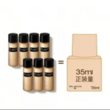京东百亿补贴：植村秀 羽纱持妆粉底液 #674 5ml*7 共35ml正装量 *2件