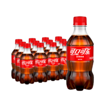 可口可乐 经典可乐 瓶装原味碳酸饮料 300ml 12瓶