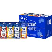 88VIP会员：纯甄 蒙牛纯甄果粒混合口味/原味风味酸奶康美笑脸包