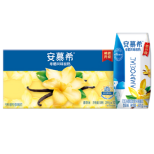 安慕希 希腊酸奶 利乐钻 风味发酵乳 3.1g蛋白质205g 香草味 10盒