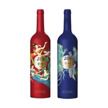 88VIP会员：茅台 519红标13度750ml ＋519蓝标750ml赤霞珠美乐干红葡萄酒
