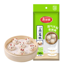 美丽雅蒸笼纸 一次性蒸包子馒头花卷蒸锅垫纸家用不粘蒸纸硅油纸 【食品级蒸笼纸】26cm*30张