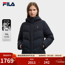 FILA 斐乐 女士羽绒服 冬季新款 连帽外套