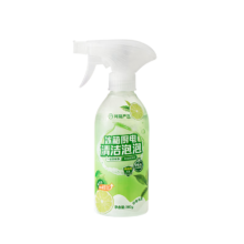 网易严选 冰箱泡泡杀菌清洁剂360g升级
