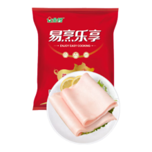 金锣 猪皮 2斤 国产冷冻猪皮 猪油猪肉生鲜 泡椒猪皮 猪皮冻 零食原料