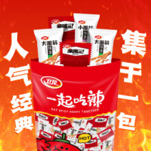 卫龙 缤纷辣条礼包 571g 休闲麻辣零食 约34小包 出游聚餐