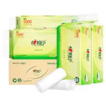 京东PLUS：心相印 茶语丝享无芯卷纸 4层100g*40卷