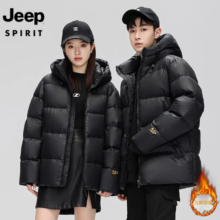 JEEP SPIRIT 吉普 外套冬季男女同款白鸭绒黑金防寒服 L