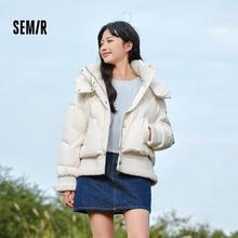 森马 羽绒服女 拼接假两件 连帽外套潮酷 本白(白鸭绒)10101 M