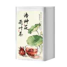 茶有食 洛神花荷叶茶包 无熏无硫 独立包装罐装105g