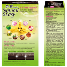 施华蔻 怡然植物染发霜 4.0/9 自然棕色 温和盖白 一洗黑
