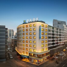 美团 锦江 酒店98元通兑券 全国多店1晚
（7天,IU酒店,锦江之星,派酒店等多品牌）