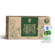 三元 极致有机 利乐钻 纯牛奶 3.4g蛋白质 200ml 21盒