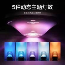 哈曼卡顿 Aura Studio5 琉璃5代 蓝牙音响