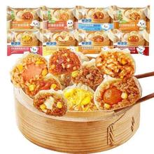 林饱饱 早餐纸皮烧麦 240g*4袋 共16个