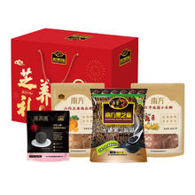 今日必买：南方黑芝麻 芝养礼盒912g（无糖芝麻糊+桂圆小米糊+山药南瓜糊+阿胶芝麻丸）