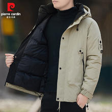 皮尔·卡丹 男士锁温加厚保暖棉服外套 XJ-9991