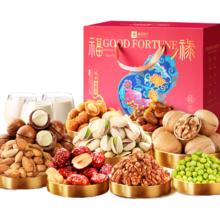 良品铺子 每日坚果礼盒年货 9件 1342g