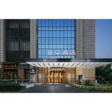 美团 亚朵集团 全国多品牌酒店378元1晚 赠送单早 多店通兑